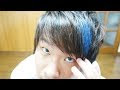 いろいろ 青髪 染める 157340-青髪 染める