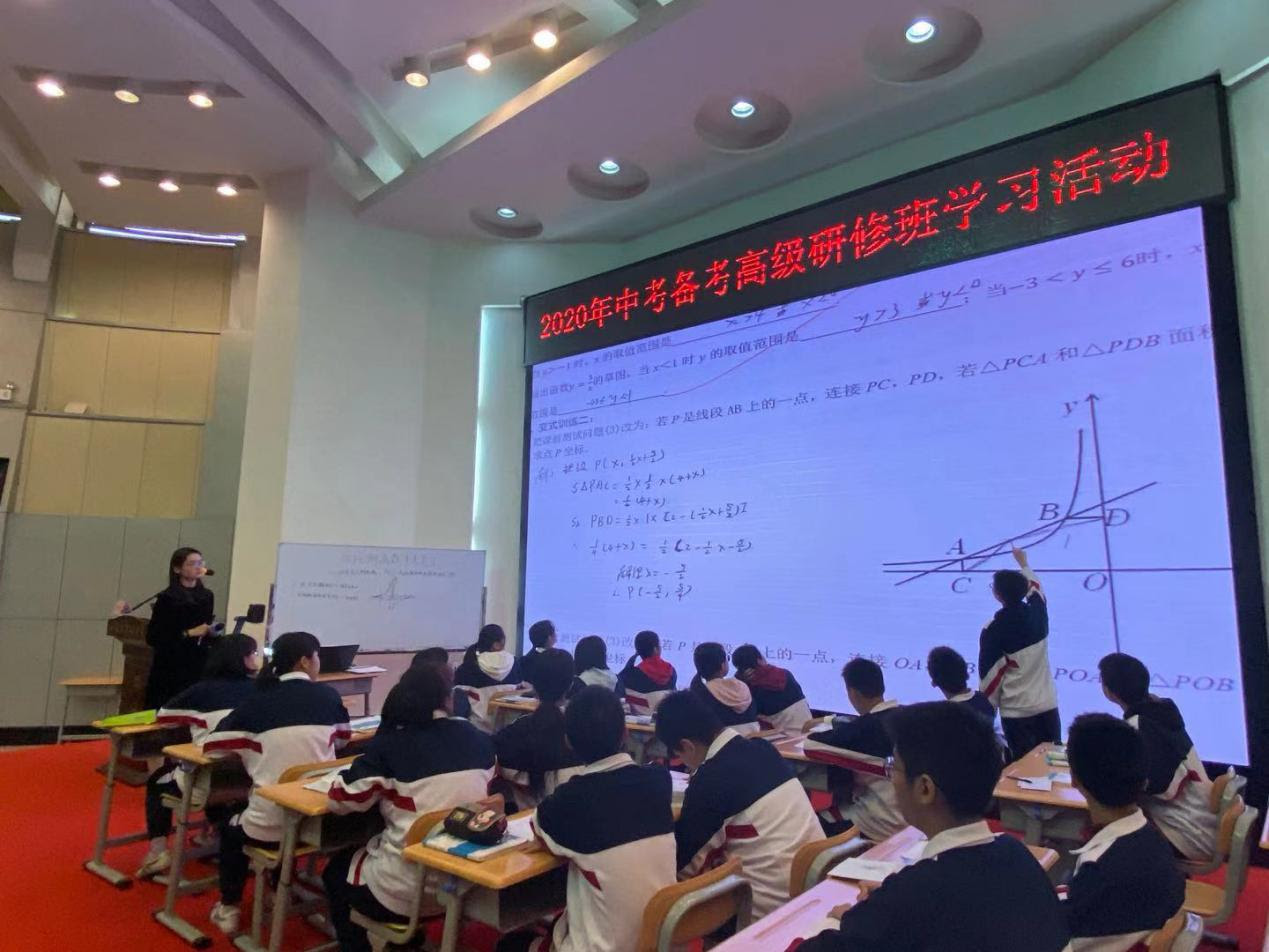 相聚石门 迎接中考 年广东中考理科备考高级研修班在我校举行 南海区石门实验中学
