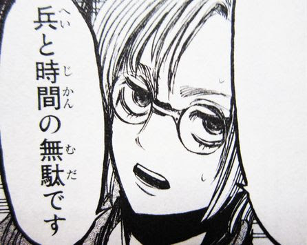 進撃の巨人名言 名セリフ集 祝アニメ化