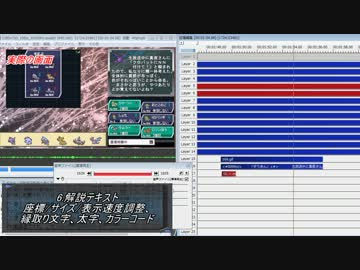 ポケモン対戦実況を始めるうえで参考にしたいサイト 動画まとめ ポケモンorasのトリセツ