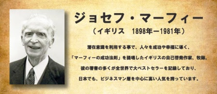 社長コラム 人生の活力に 動画配信はじめました 歯科クリニック経営を変えるヒント 株式会社メディカ コンサルティング