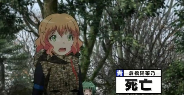 暗殺教室2 17 38 写真共有サイト フォト蔵