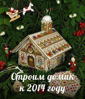 галерея