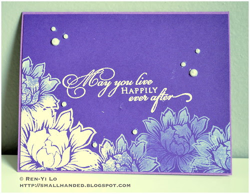 May You Live Happily Ever After