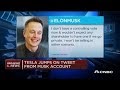 Is Elon Musk Manipulating The Cryptocurrency Market? - How Elon Musk Manipulated Bitcoin Price Cryptocurrency : Fans are waiting for the day.