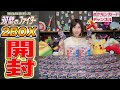 かっこいい カッコイイ ポケモン カード 258159
