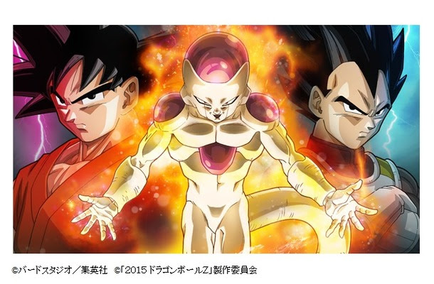 The 悪役 フリーザ様の魅力を名セリフとともに ドラゴンボール Vokka ヴォッカ