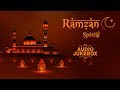Islamic Prayer Songs
