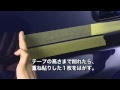 車 10円傷 修理 347171