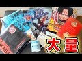 √1000以上 ワンピース 東京タワー グッズ 174559-ワンピース 東京タワー グッズ