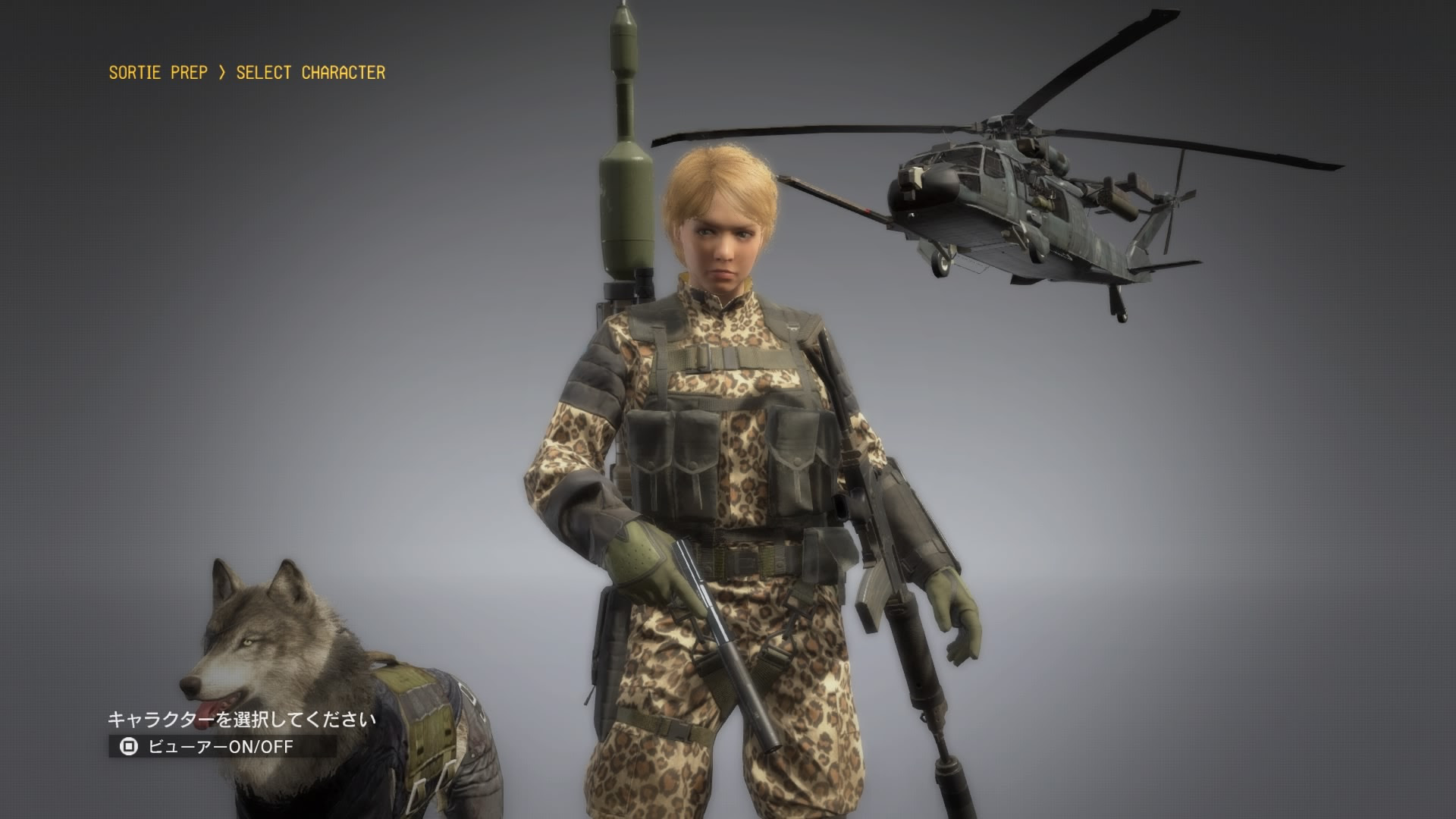 Mgs5 女兵士 美人コンテスト Inマザーベース