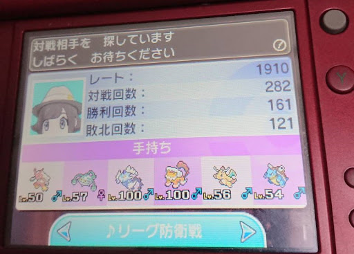 イメージ