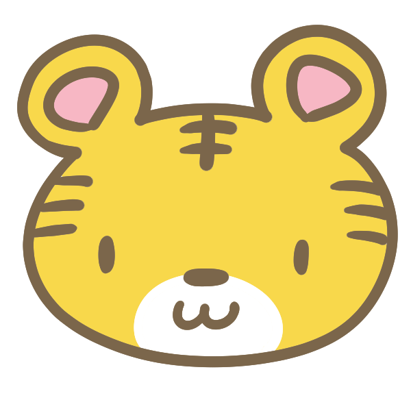 かわいいトラ 黄色 のイラスト かわいいフリー素材が無料のイラストレイン
