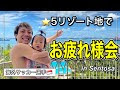 ++ 50 ++ サッカー オフシー��ン 過ごし方 244830-サッカ�� オフシーズン 過ごし方