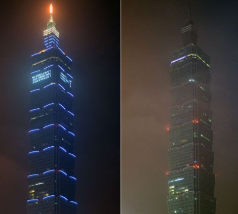 The 508-metre-high Taipei 101 building in Taiwan before and during Earth Hour