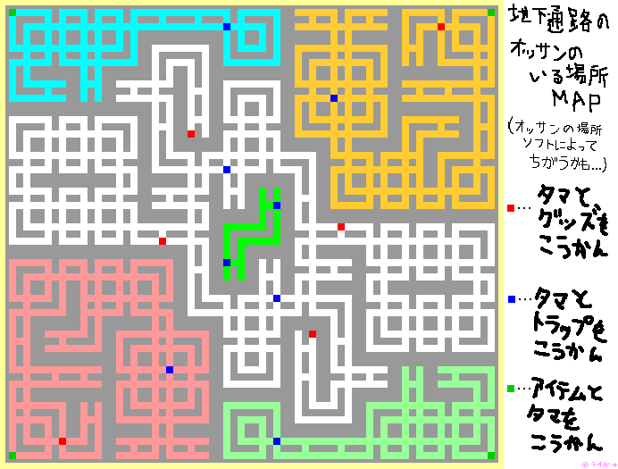 Cmd Upload Act Open Page 何 File Colormap Jpg