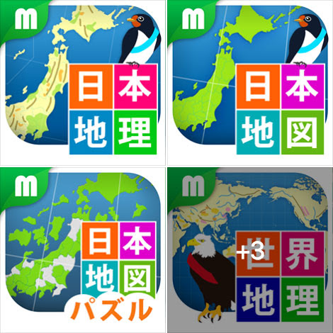 Newsdetail Mirai Education