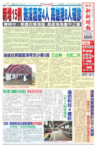 圖片