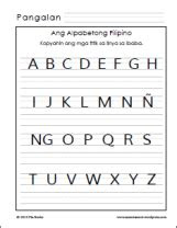 Texas law provides an exception for children younger than 5 to enter kindergarten early, however. pin on filipino worksheets