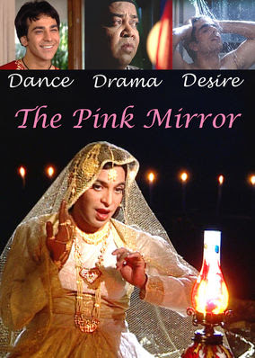 Pink Mirror, The