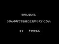 泣ける 名言 感動 154110-泣ける すとぷり 名言 感動