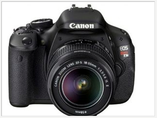 canon rebel t3i 600d short film movie digital zoom hq. on a Canon EOS Rebel T3i