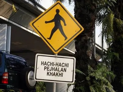 Rambu-Rambu Lalu Lintas Paling Konyol dan Aneh di Dunia!