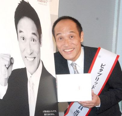 ビタブリッドcの発毛効果は本当か 髪の毛にいい食べ物で若ハゲ克服対策