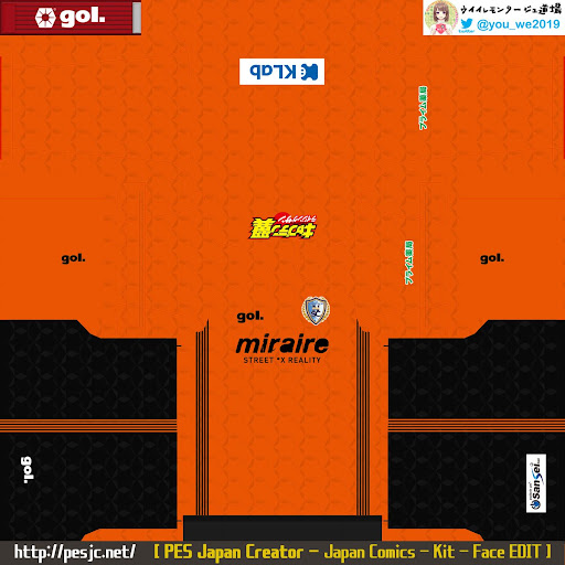 イメージ