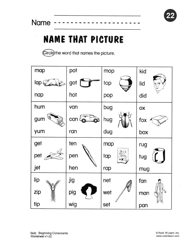 31+ Grade Phonics Worksheet