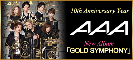 aニューアルバム Gold Symphony Mysound
