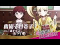 [ベスト] ダンガン ロンパ ゼロ ネタバレ 732749-ダンガン ロンパ ゼロ ネタバレ