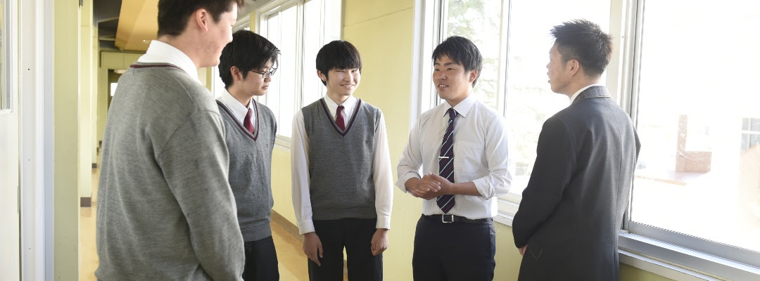 普通科 総合コース 普通クラス 甲斐清和高等学校 学校法人伊藤学園