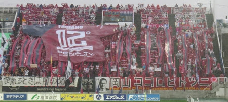 がんじいのガンきち日記４ 再び 頂きへ J1昇格プレーオフ準決勝 ファジアーノ岡山戦