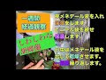 【人気ダウンロード！】 胡蝶蘭 葉 しわしわ 戻す 304164