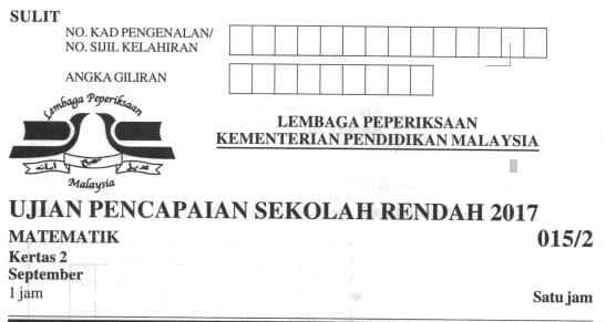 jawapan sejarah tingkatan 3 kssm   19
