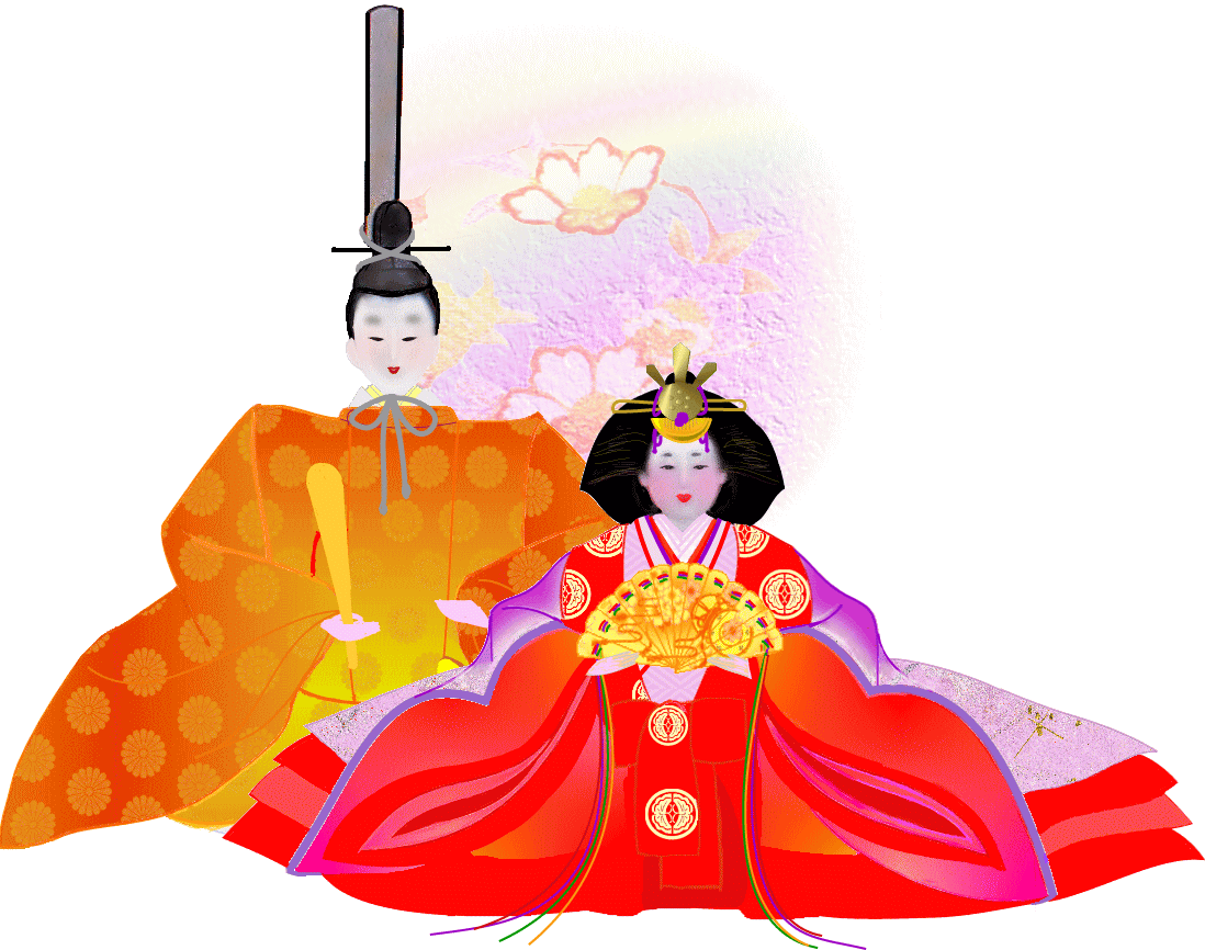 お内裏様とお雛様イラスト