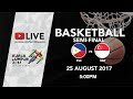 LIVE: Philippines vs Singapore Semi-Finals SEA Games 2017