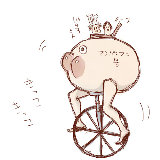 イメージ