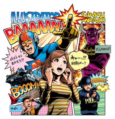 アメコミヒーロー風イラスト制作 マンガイラストレーター平戸三平 Daub Jp ドブ