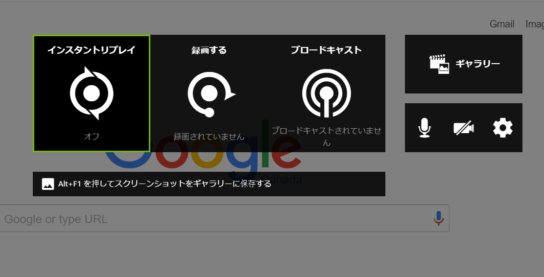 Photoshopのundo Ctrl Alt Z でgeforce Experienceが立ち上がる件 Cityjumperweb Com