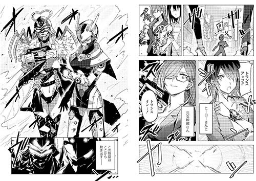 ガチのマンガ読みが厳選 本当に面白い漫画おすすめランキング 19年最新作から超名作まで あげまんラボ
