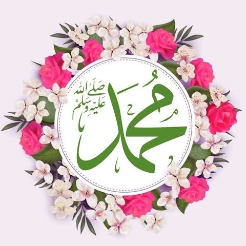 gambar allah warna hijau