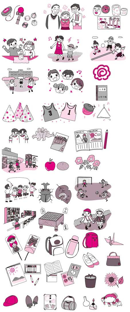 ナツメ社発刊 教育書 １人１人の個性を生かした 通知表の書き方 文例集 イラスト 子供イラスト 教育イラスト 本山浩子のイラストファイル News