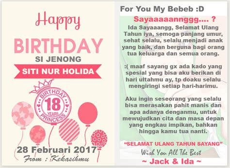 contoh kartu ucapan terimakasih  souvenir pernikahan