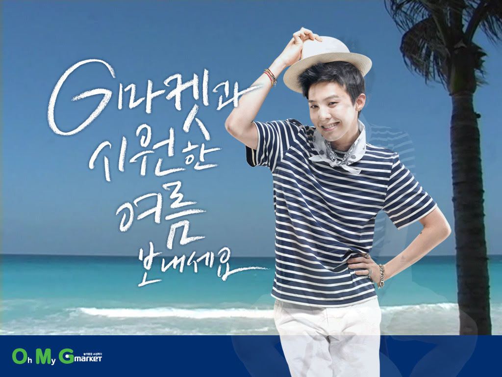 http://24.media.tumblr.com/tumblr_lnubhuple01qjyoa0o1_1280.png