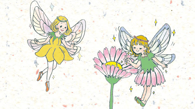 妖精 ってどんな存在 Are You Happy 月刊女性誌 アー ユー ハッピー 公式サイト