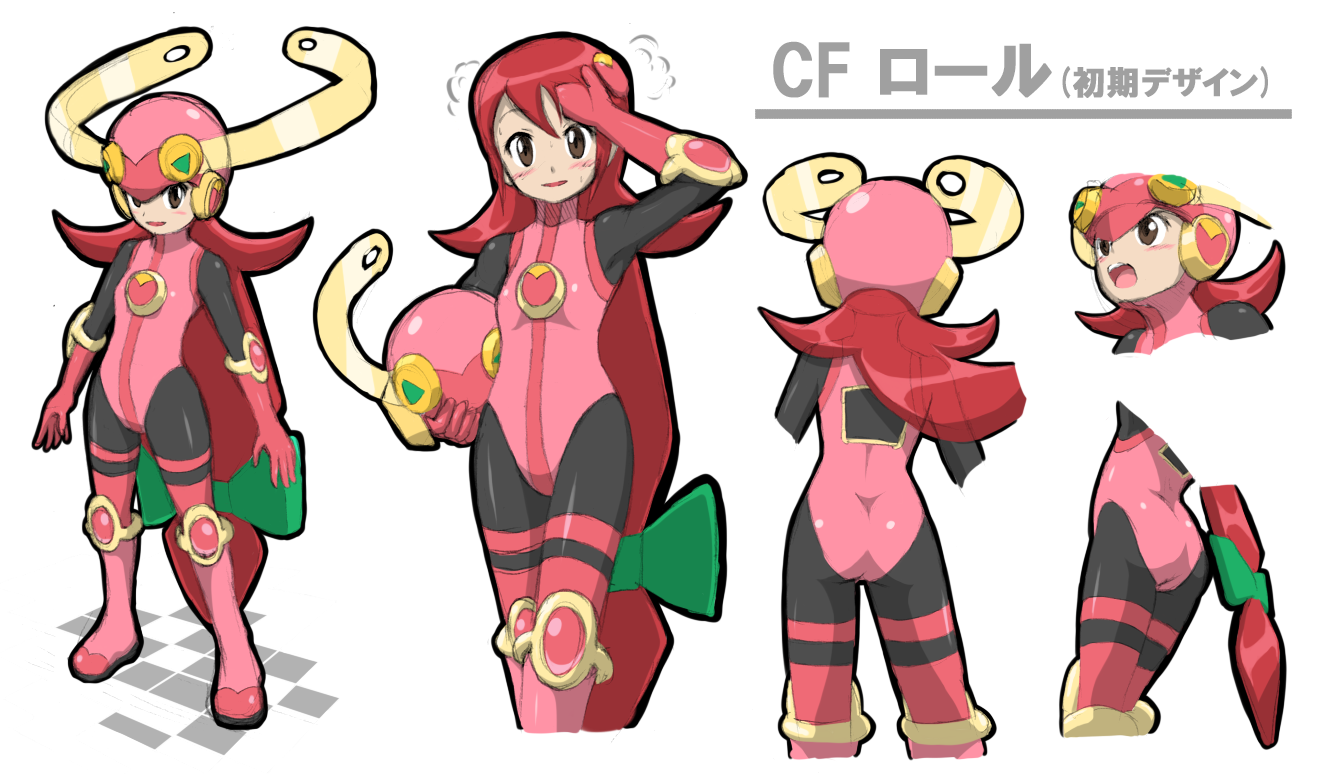 速報 スマホ版ロックマンエグゼ配信決定 ぶりテラまとめ