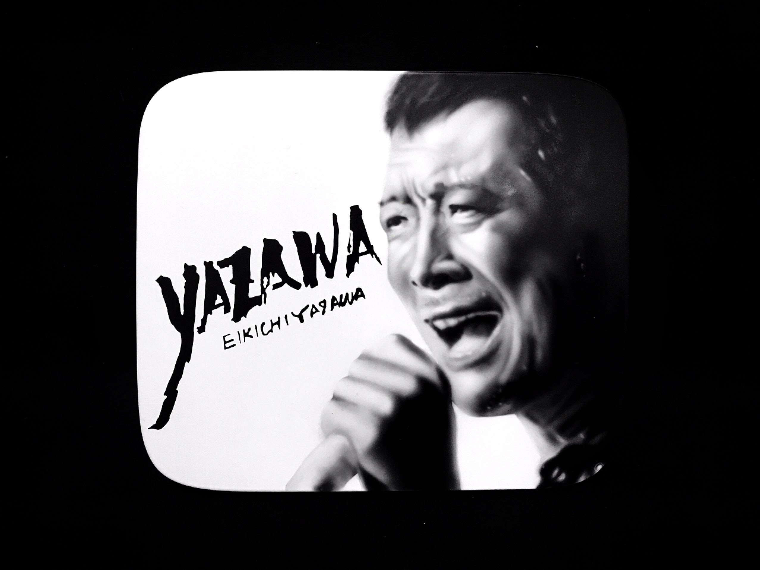 給油口カバーに矢沢永吉さん 名古屋のエアブラシアート Butterfly