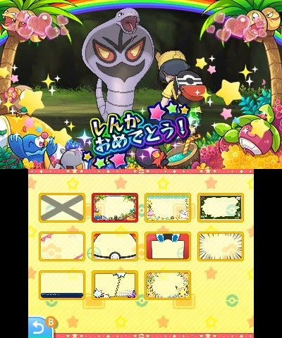 充実はしているが 新たな刺激は少ない ポケットモンスター ウルトラサン ウルトラムーン レビュー